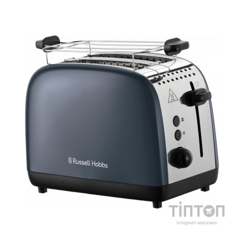 Тостер Russell Hobbs 26552-56