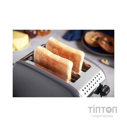 Тостер Russell Hobbs 26552-56
