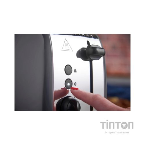 Тостер Russell Hobbs 26552-56