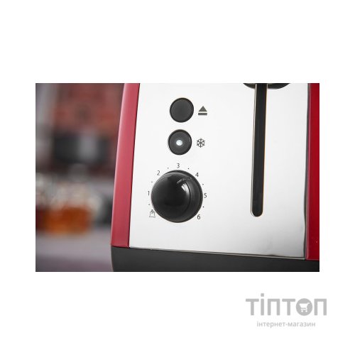 Тостер Russell Hobbs 26554-56