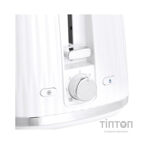 Тостер Russell Hobbs 27370-56