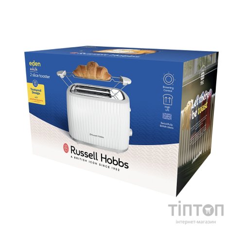 Тостер Russell Hobbs 27370-56