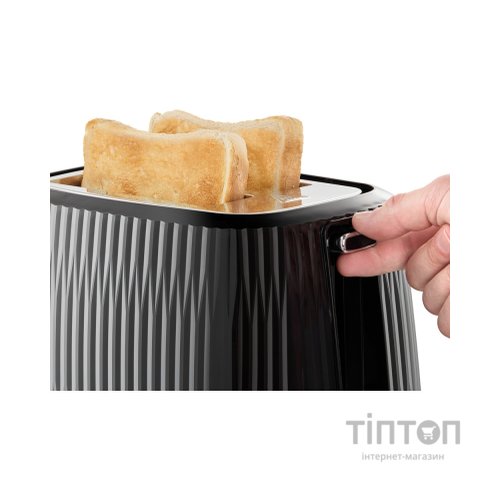 Тостер Russell Hobbs 27371-56