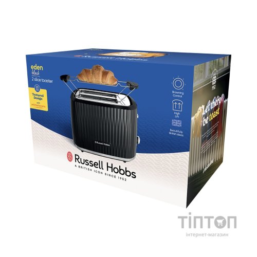 Тостер Russell Hobbs 27371-56
