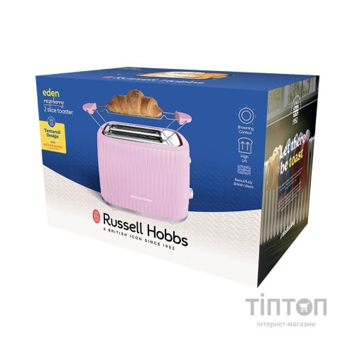 Тостер Russell Hobbs 27372-56