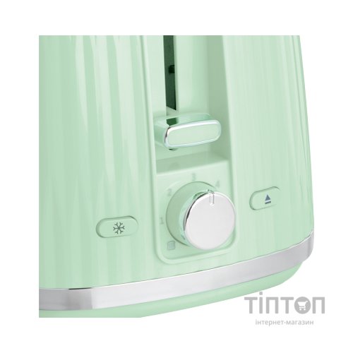 Тостер Russell Hobbs 27374-56
