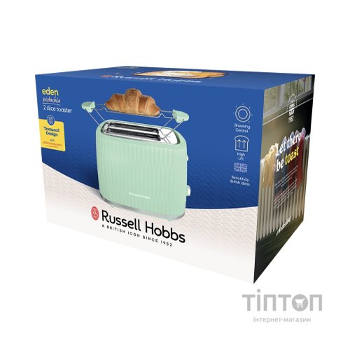 Тостер Russell Hobbs 27374-56