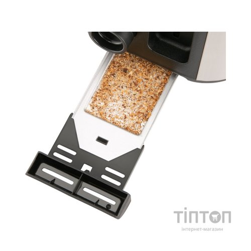 Тостер Russell Hobbs 27390-56