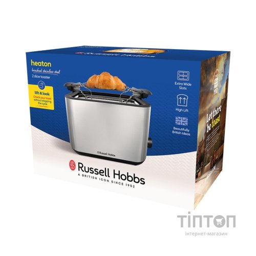 Тостер Russell Hobbs 27390-56