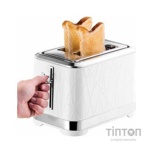 Тостер Russell Hobbs 28090-56