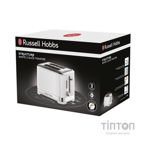 Тостер Russell Hobbs 28090-56