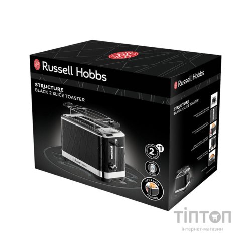 Тостер Russell Hobbs 28091-56