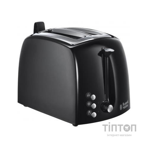 Тостер Russell Hobbs Textures Plus  22601-56