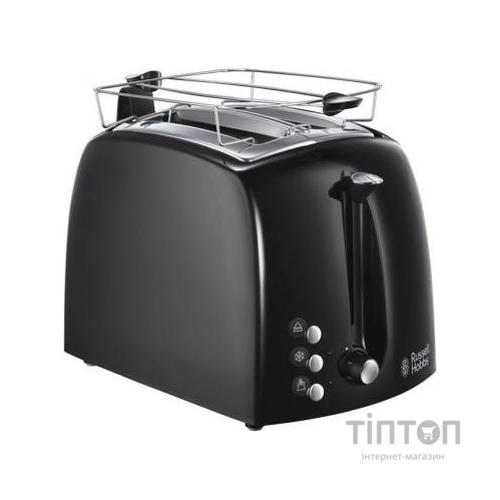 Тостер Russell Hobbs Textures Plus  22601-56