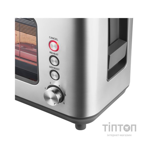 Тостер Sencor STS4050SS