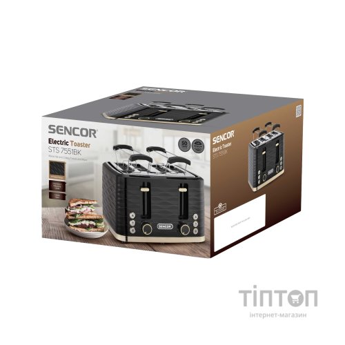 Тостер Sencor STS7551BK-EUE3