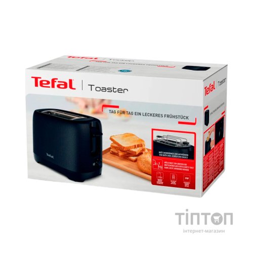 Тостер Tefal TT2M1810