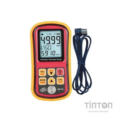 Товщиномір Benetech ультразвуковий універсальний 1-300мм (GM130)