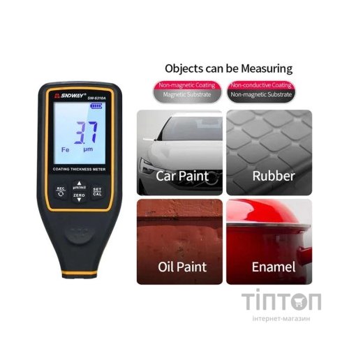 Товщиномір Sndway SW-6310A