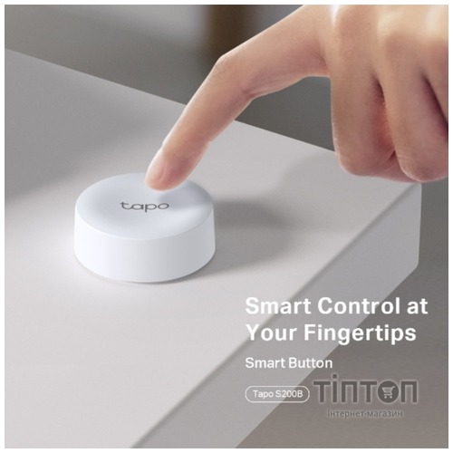 TP-LINK Tapo S200B