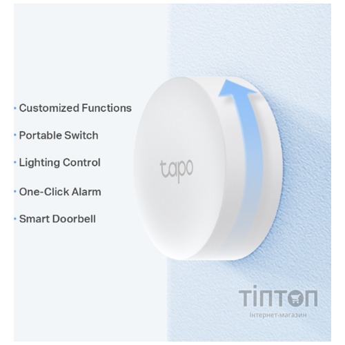 TP-LINK Tapo S200B