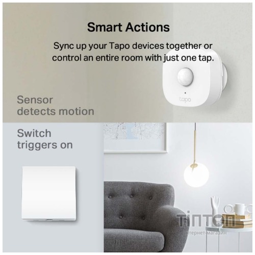 TP-LINK Tapo S210