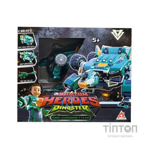 Трансформер Dinoster Мега Дино-Ґардіан Стего (EU580807)