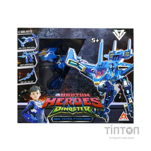 Трансформер Dinoster Мега Дино-Петрол Птера Вінг (EU580808)