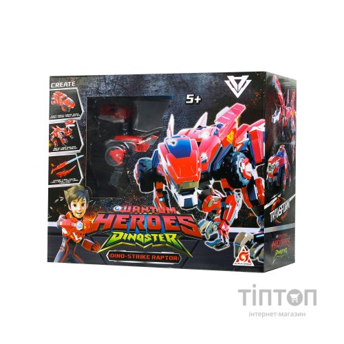 Трансформер Dinoster Мега Дино-Страйк Раптор (EU580805)