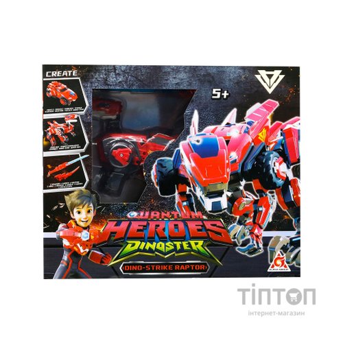 Трансформер Dinoster Мега Дино-Страйк Раптор (EU580805)