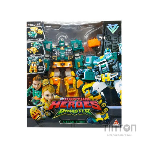 Трансформер Dinoster Стего Трон (2 машини, динозаври) (EU580804)