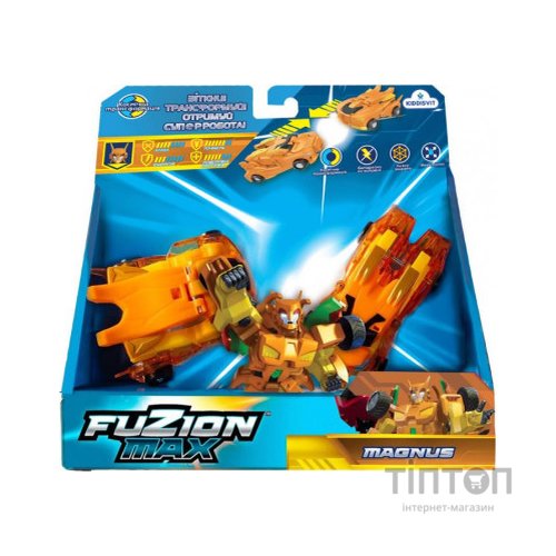 Трансформер Fuzion Max набір машинок Магнус (54002)