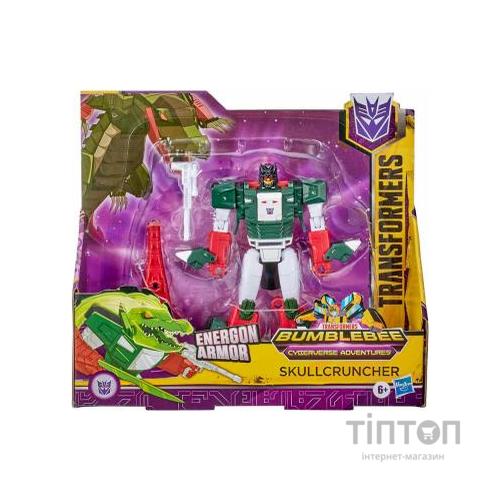 Трансформер Hasbro Transformers Cyberverse Ultra class Скаллкранчер (E1886_E7111)