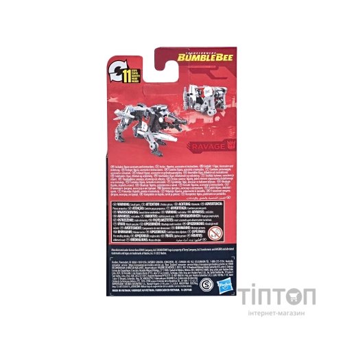 Трансформер Hasbro Transformers Gen Studio S1 Ravage (F3135_F3138)