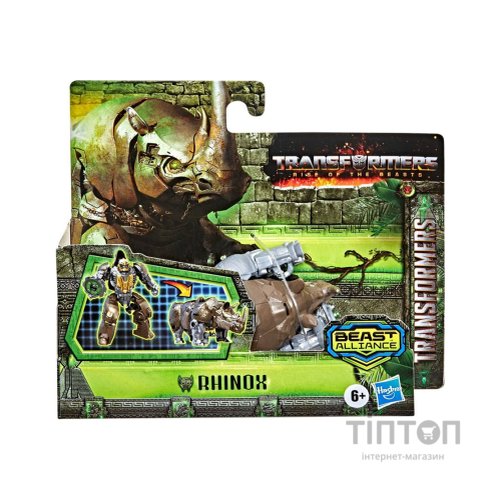 Трансформер Hasbro Transformers Movie 7 Rise of the Beasts Battle Changer Rhinox (F3896_F4606)