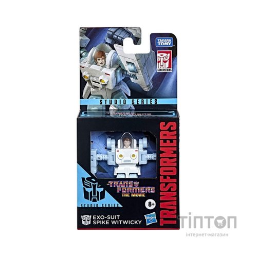 Трансформер Hasbro Transformers Studio Series SPIKE Complete exo suit Core Class 86 (F3135_F3142)