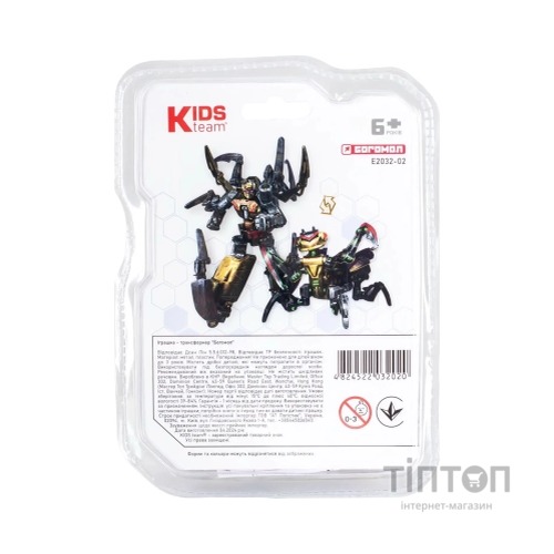 Трансформер Kids Team Богомол (E2032-02)