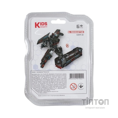 Трансформер Kids Team Локомотив (E2019-02)