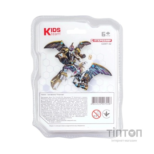 Трансформер Kids Team Птерозавр (E2007-02)