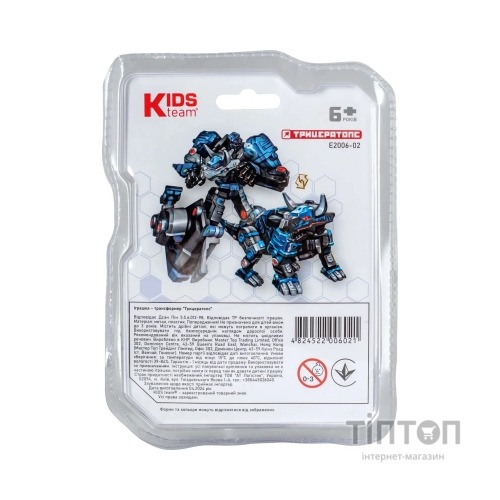 Трансформер Kids Team Трицератопс (E2006-02)