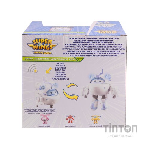 Трансформер Super Wings Supercharge Lights&Sounds Astra, Астра, світло, звук (EU740433)