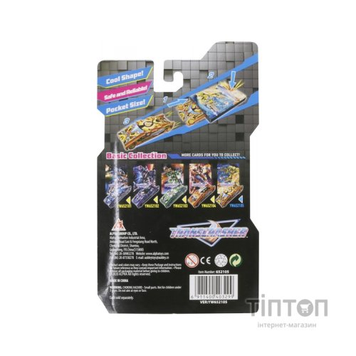 Трансформер Transcrasher Ідеальний охоронець з пусковим пристроєм (6636451)