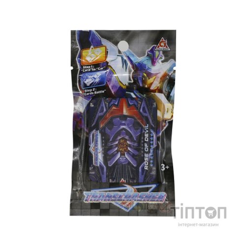 Трансформер Transcrasher Роза диявола (6636441)