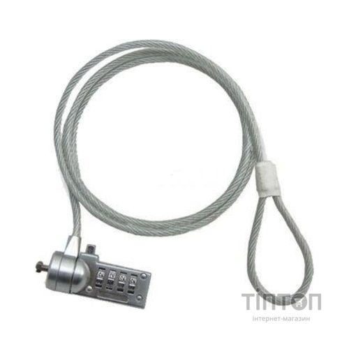 Тросик із замком до ноутбука Digitus Ednet Notebook Number Lock з кодом, 1, 5 м