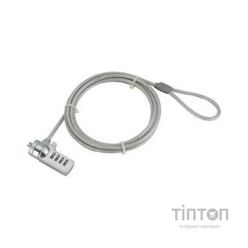 Тросик із замком до ноутбука Gembird з кодовим замком (LK-CL-01)