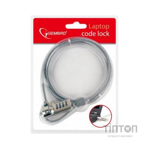 Тросик із замком до ноутбука Gembird з кодовим замком (LK-CL-01)