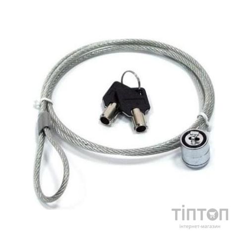 Тросик із замком до ноутбука Ritar Key Lock (02418)