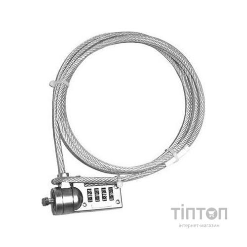 Тросик із замком до ноутбука Ritar Number Lock (01415)