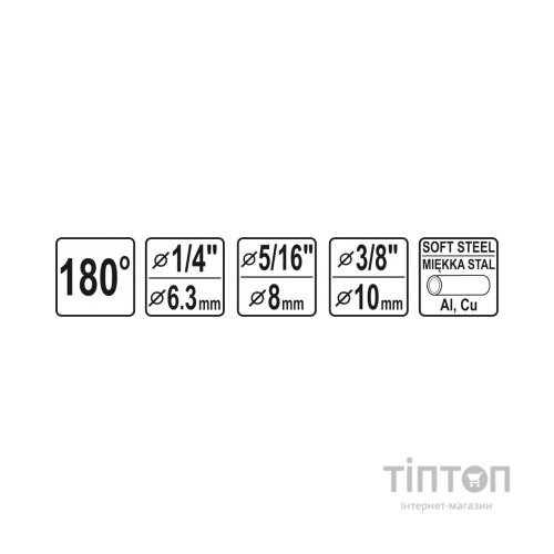 Трубогиб Yato YT-21840