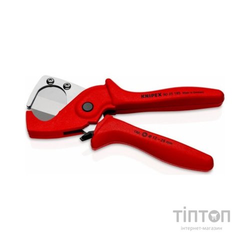 Труборіз KNIPEX 90 25 185